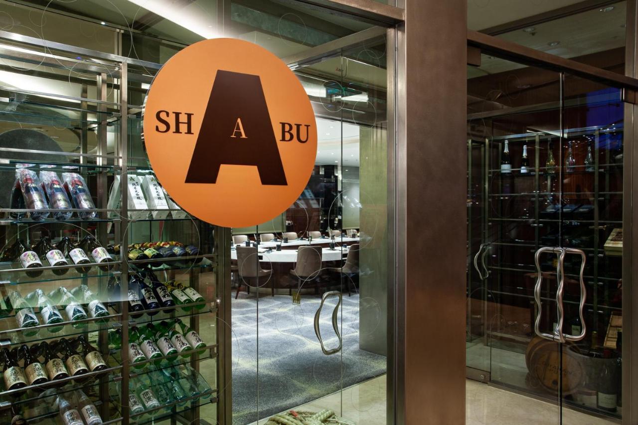 Ambassador Hotel Hsinchu Exterior foto A restaurant in the United Arab Emirates